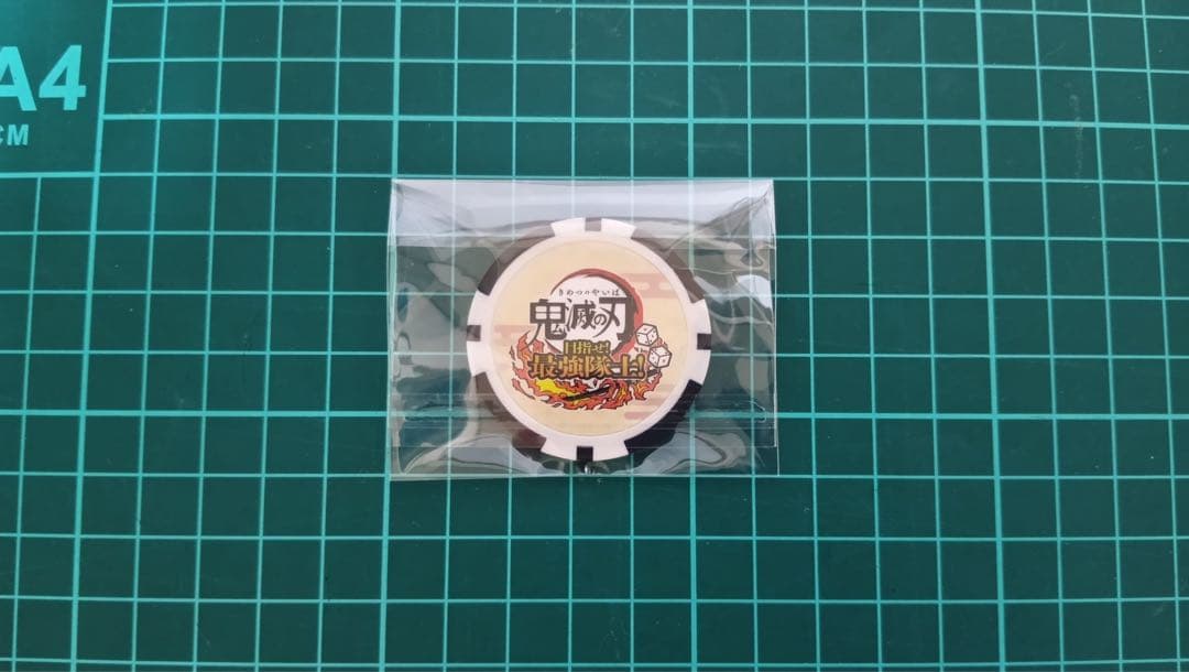 【鬼滅の刃】　2024ジャンプフェスタ　ミニゲーム景品　非売品　甘露寺蜜璃