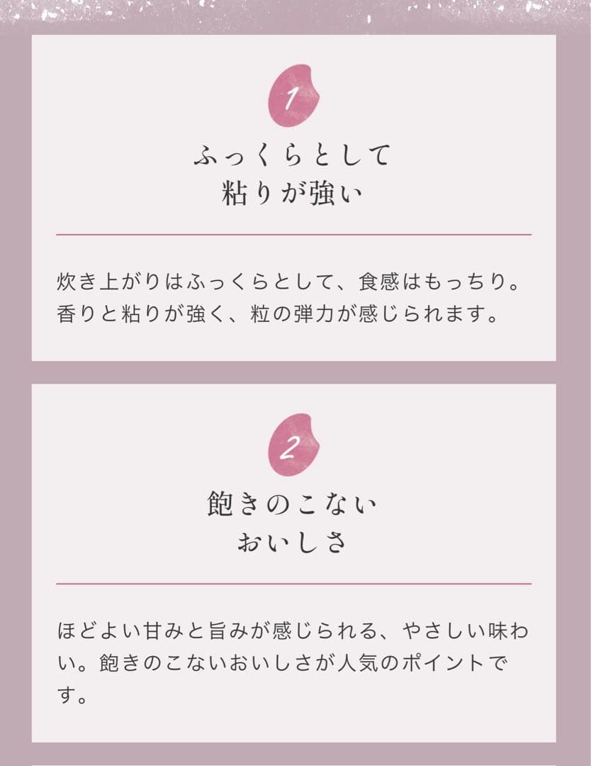 米　白米【令和7年産岩手県産ひとめぼれ25kg】 (5kg×5)モチモチ柔らか！
