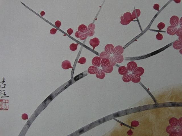 小林古径、【紅梅】、希少な大判額装用画集より、新品高級額装付