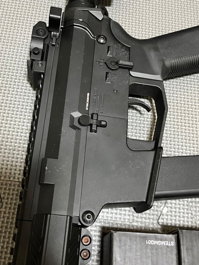 東京マルイ UDP-9 電動ガン