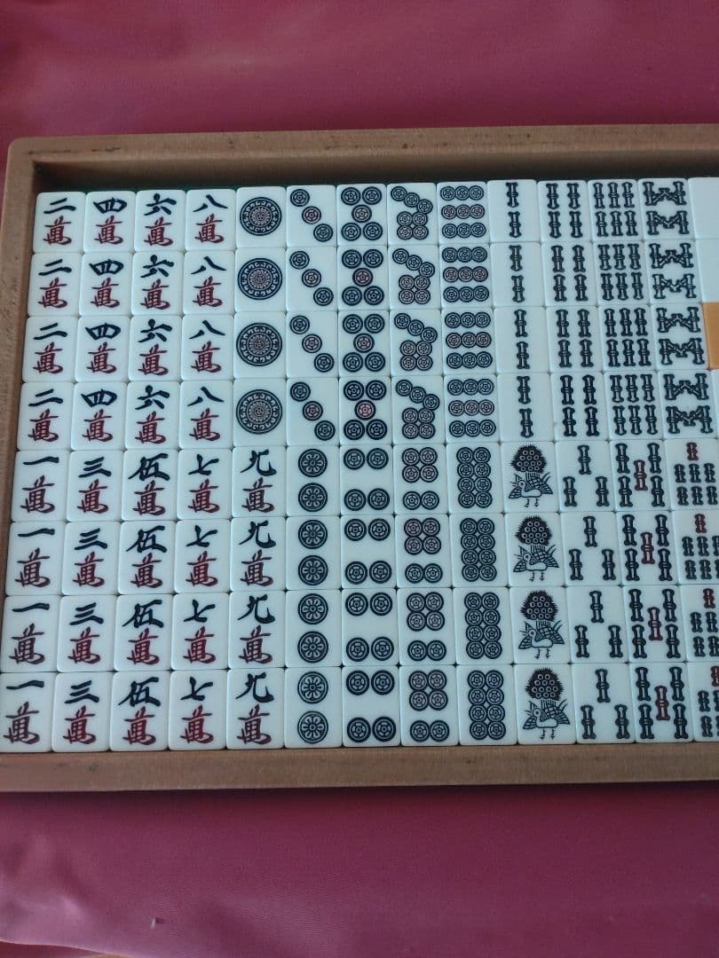 ⑤全自動麻雀 麻雀牌 旧アモス 牌サイズ（26mm） 黄色