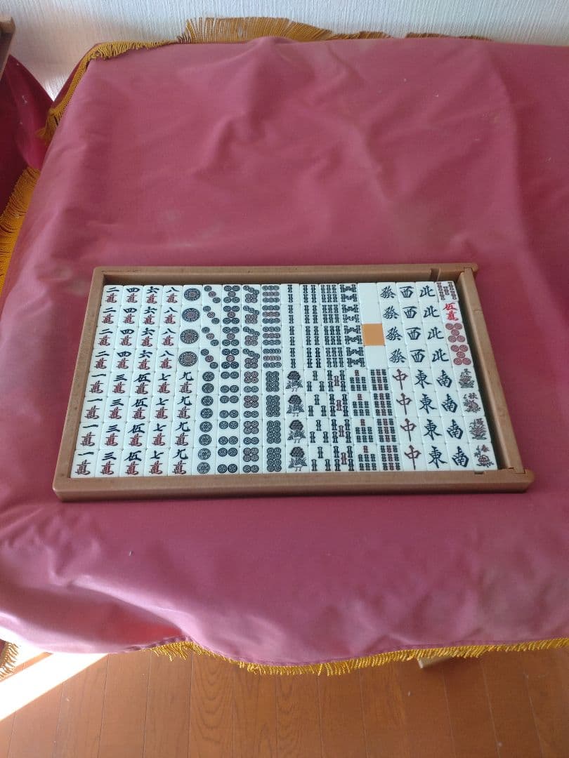 ⑤全自動麻雀 麻雀牌 旧アモス 牌サイズ（26mm） 黄色