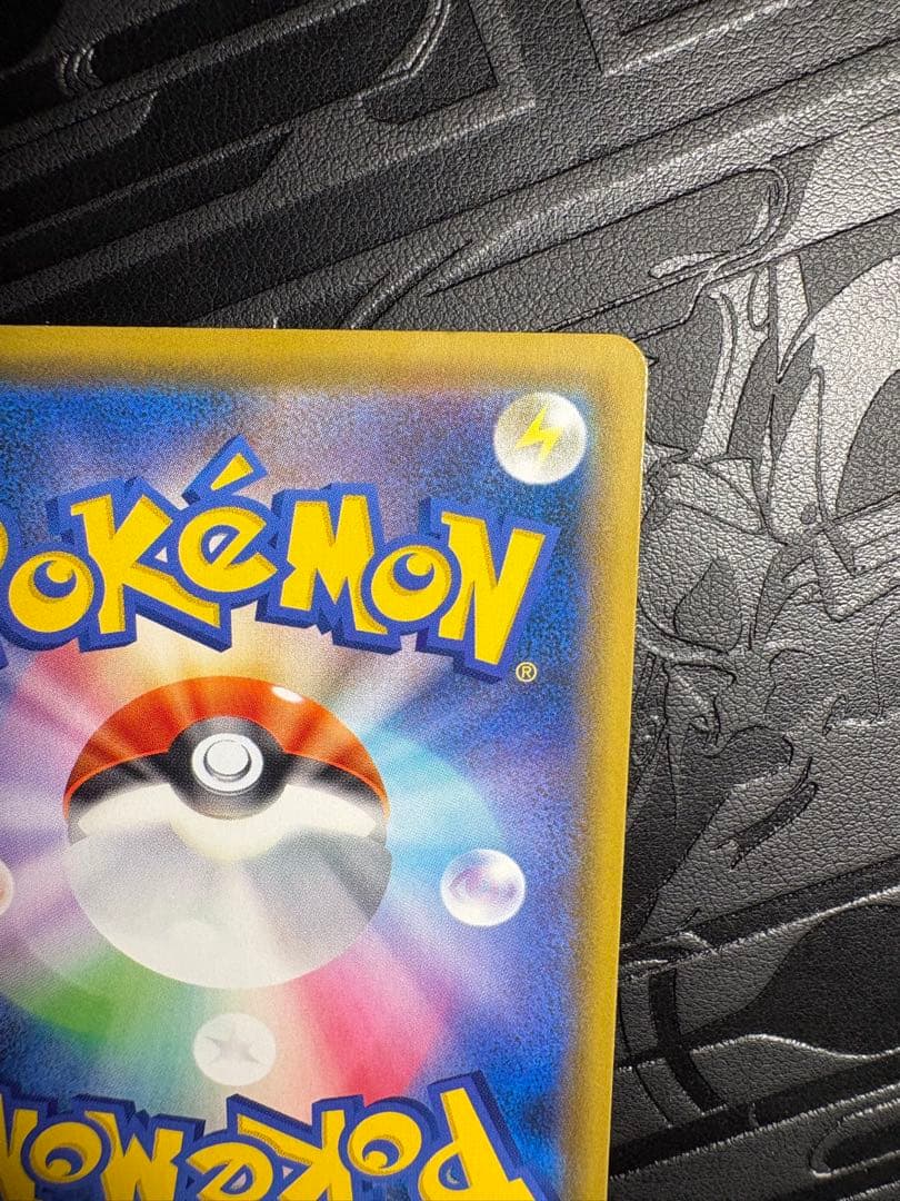 ゴールデンピカチュウV★25thアニバーサリー ゴールデンボックスあけたて^ ^