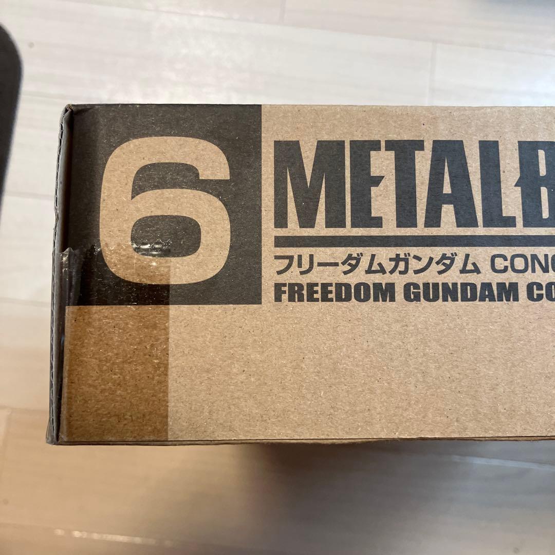 メタルビルド未開封　フリーダムガンダム　CONCEPT2 SPARKLE