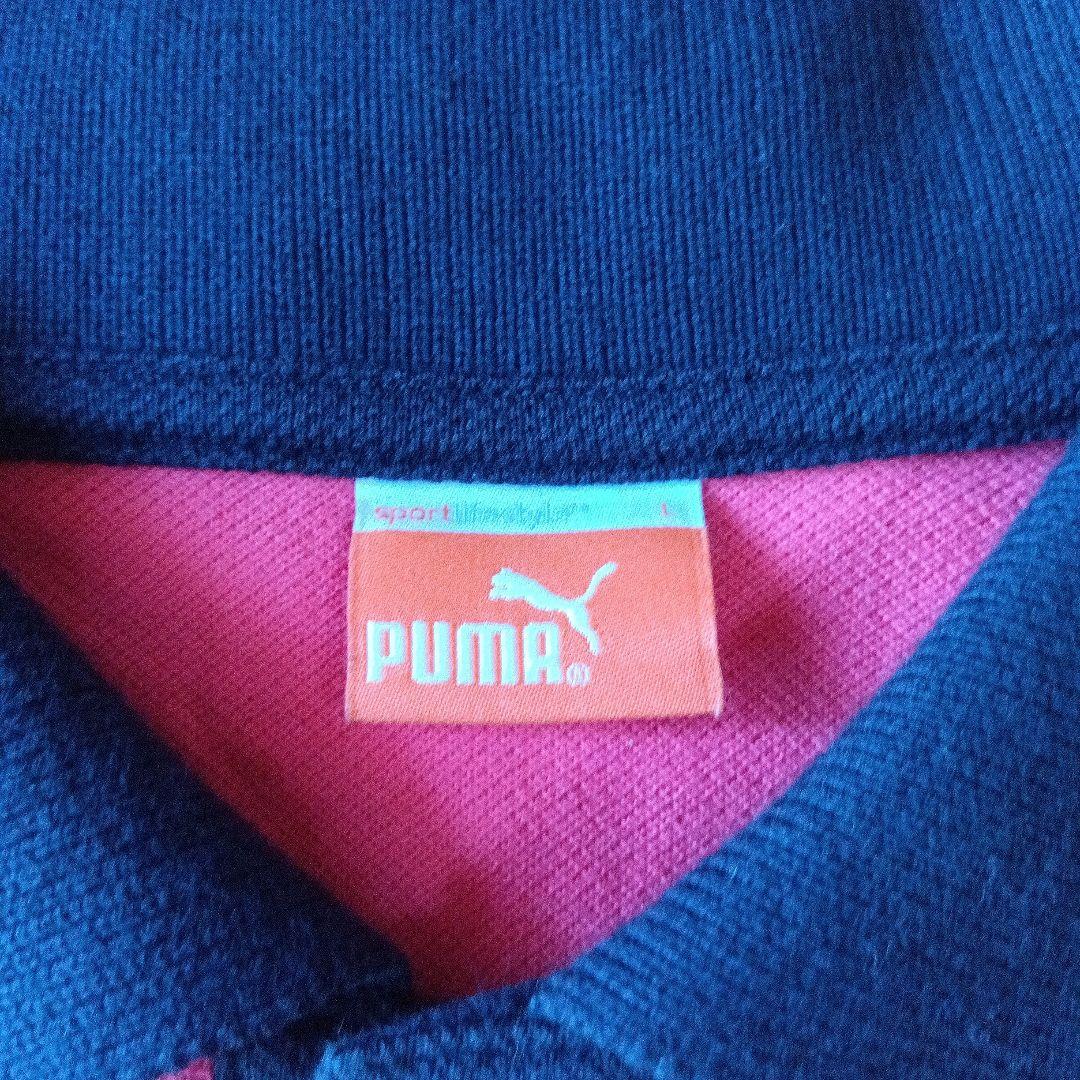 新品　セレッソ大阪　プーマポロシャツ　エプロン　スポーツタオル　3点セット