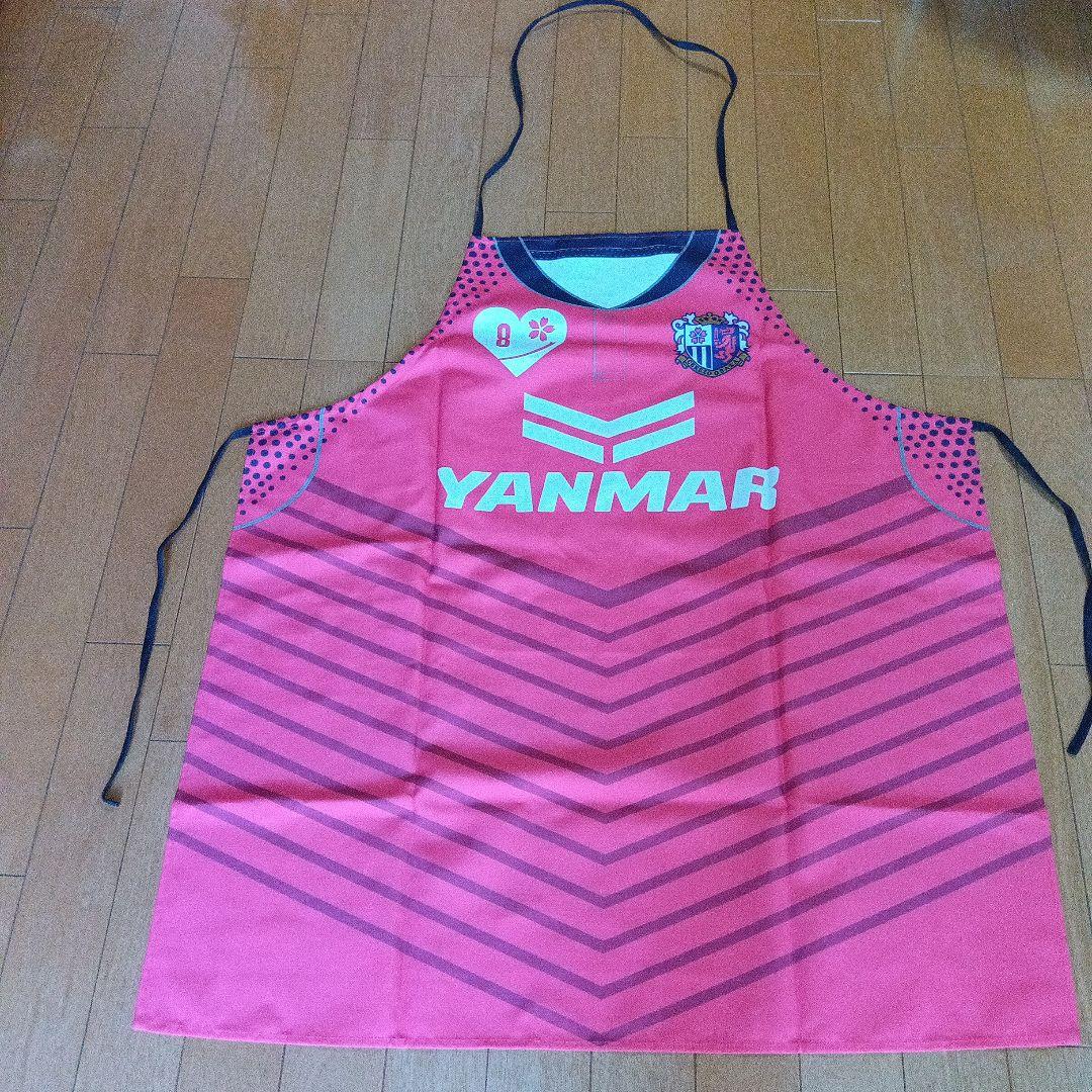 新品　セレッソ大阪　プーマポロシャツ　エプロン　スポーツタオル　3点セット