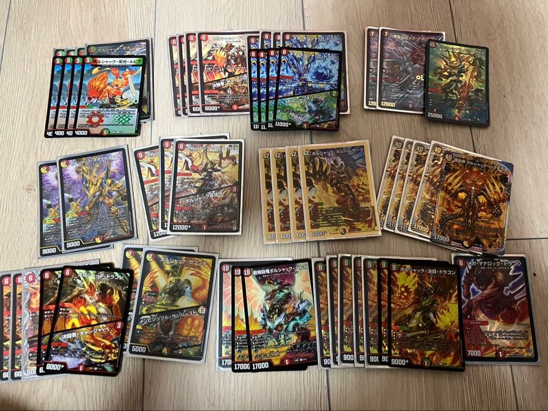 リースボルシャック　デッキ　引退品　大量調整パーツおまけ付き