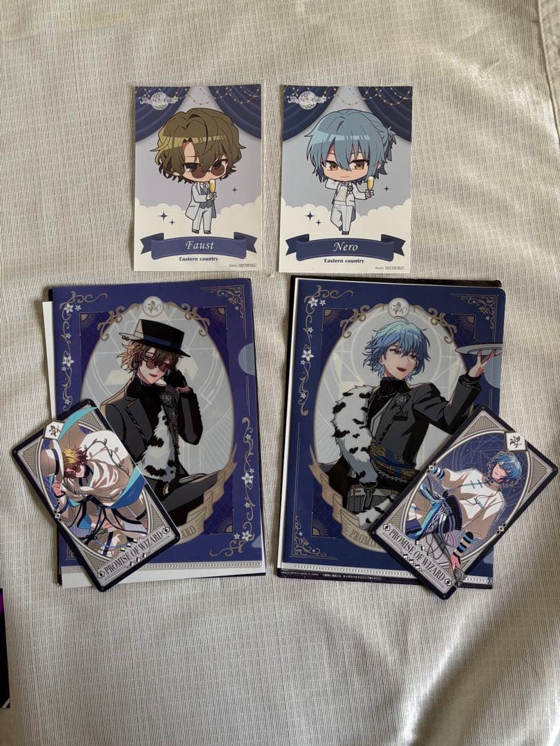 まほやく ファウスト、ネロ まとめ売り