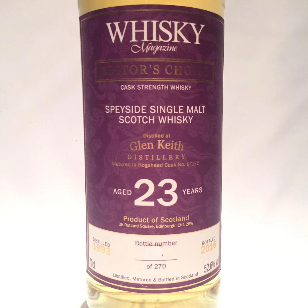 オールドボトル ウィスキーマガジン グレン キース 23年 (se2212)