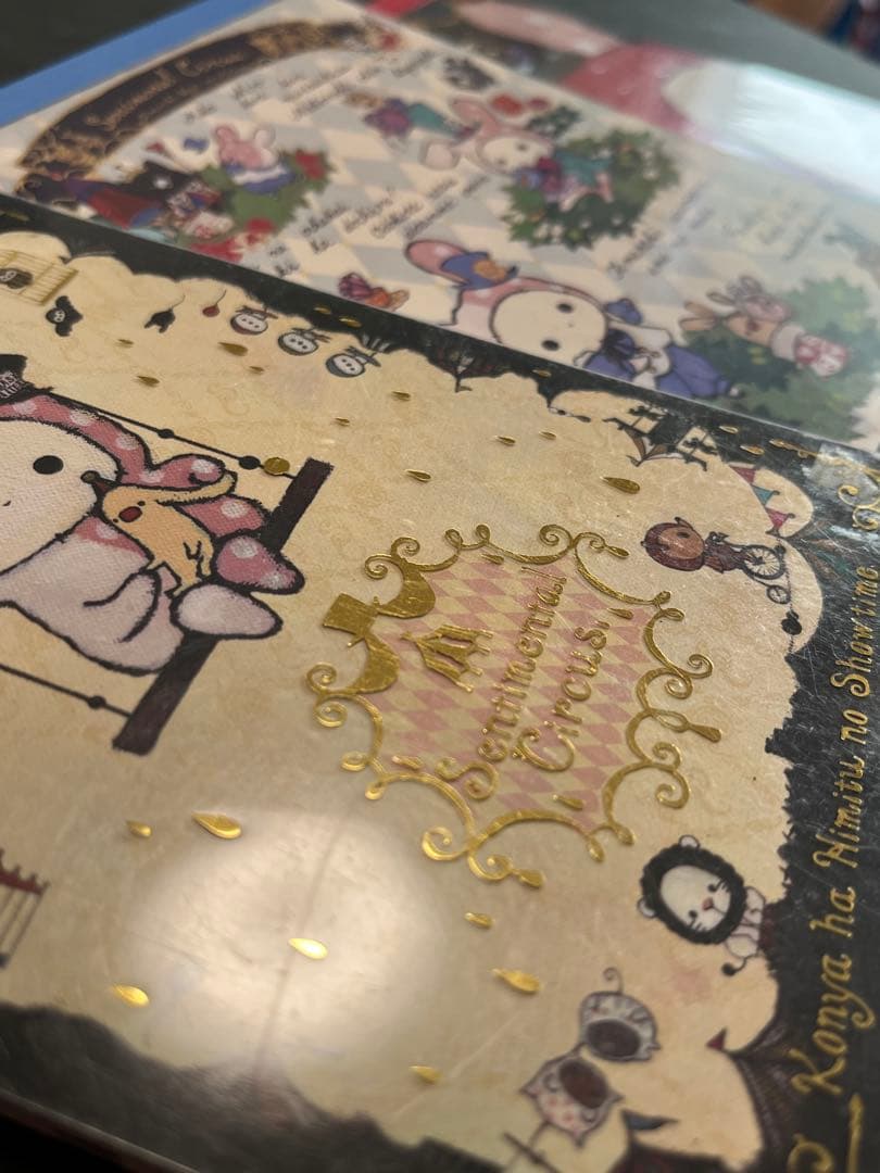 センチメンタルサーカス Sentimental Circus メモ帳セット レア