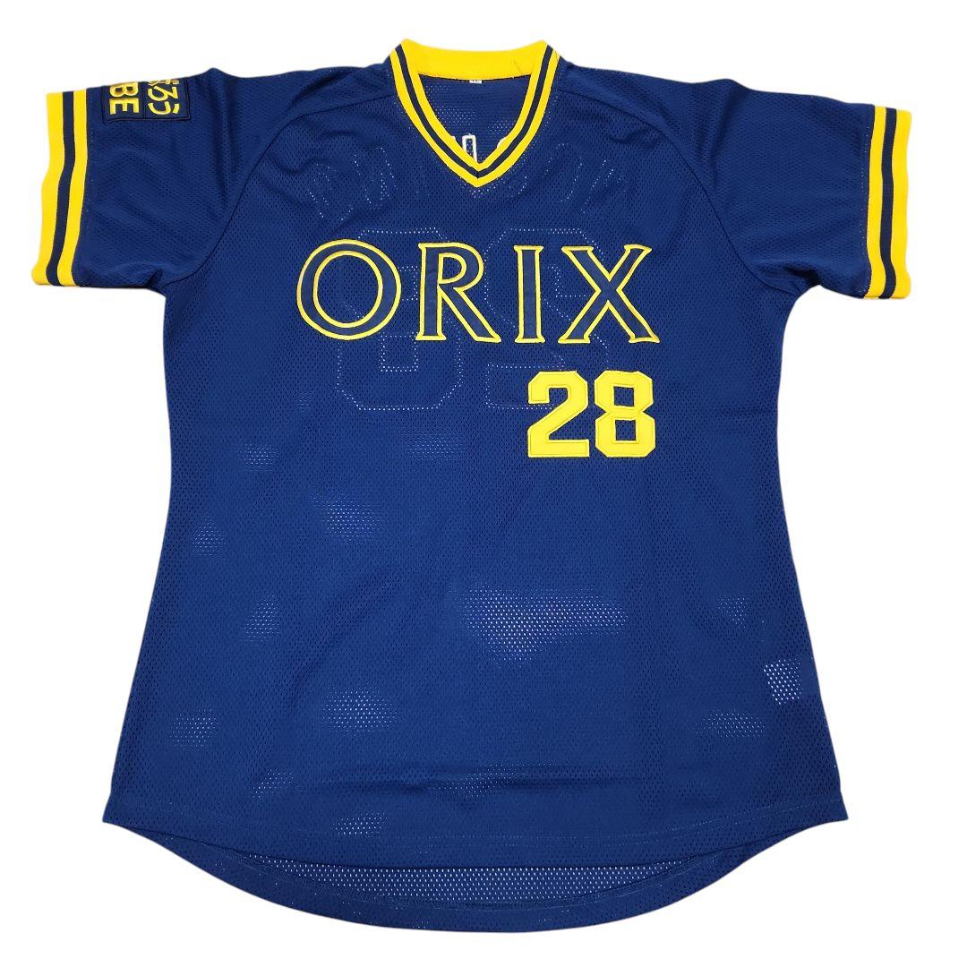 オリックスブルーウェーブ　星野伸之　ビジターユニフォーム　LLサイズ