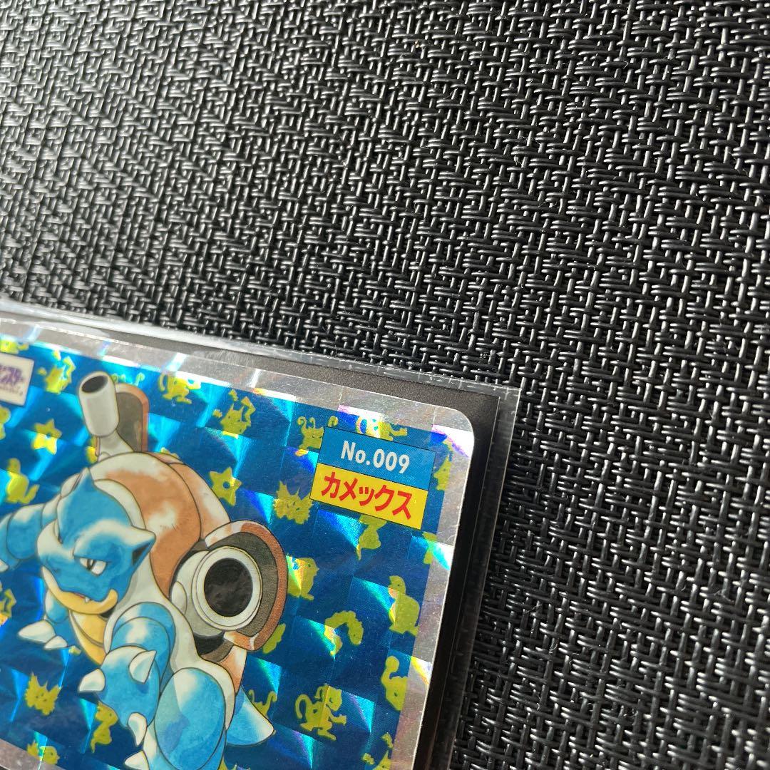 『希少』 トップサン　ポケモンカード　カメックス