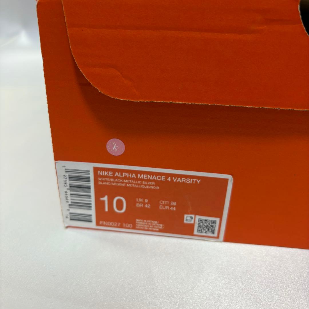 Nike Alpha Menace 4 Varsity　W/B　28.0cm　K
