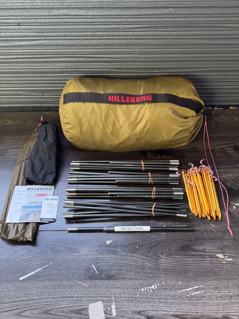 HILLEBERG ヒルバーグ　ケロン 4gt A&F国内正規品