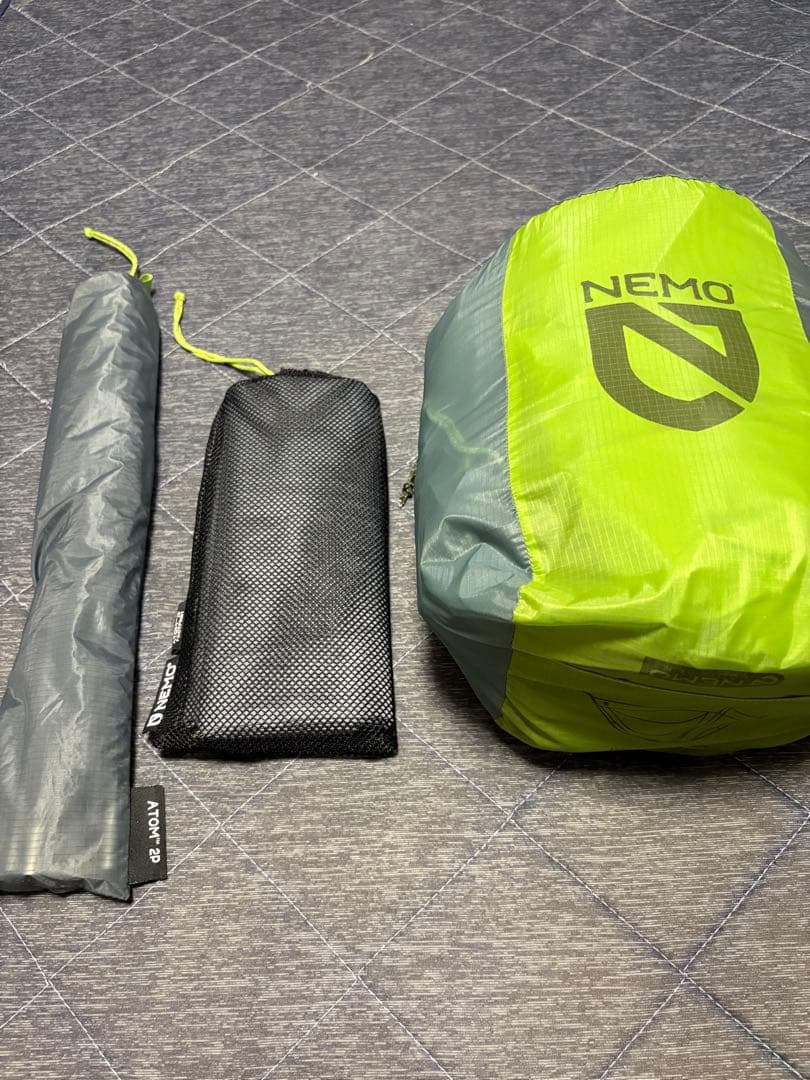 ニーモ アトム2P グリーン