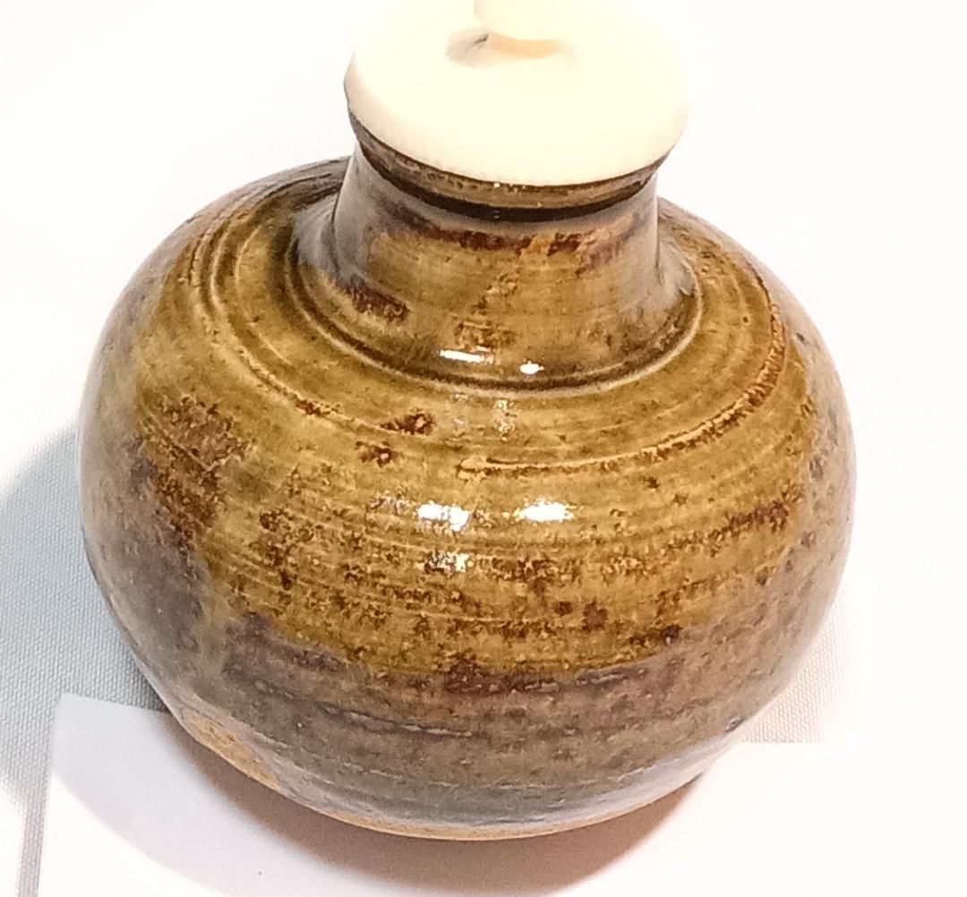 茶道具　中興名物茶入　美濃光寿作　中興名物相坂丸壺茶入　相坂金襴仕覆付　美品！！