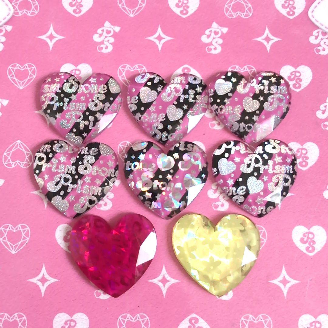 プリズムストーン ゆかた きもの サプライズ