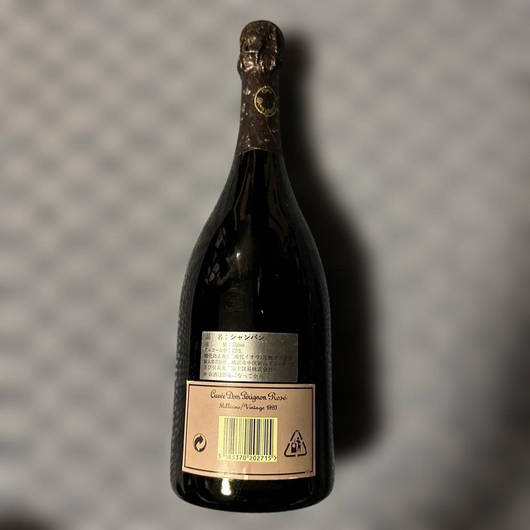 ドンペリニヨン ロゼ ヴィンテージ1993年 Dom Perignon Rose