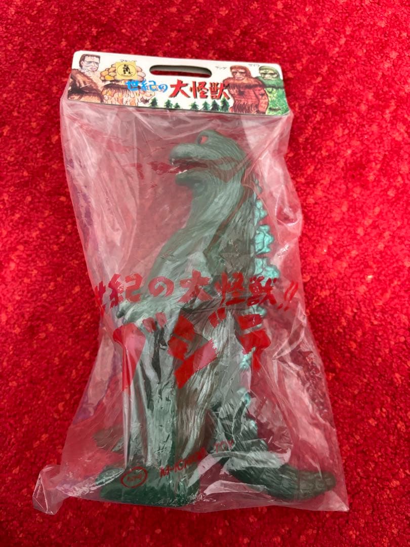 M1号 世紀の大怪獣　ゴジラ