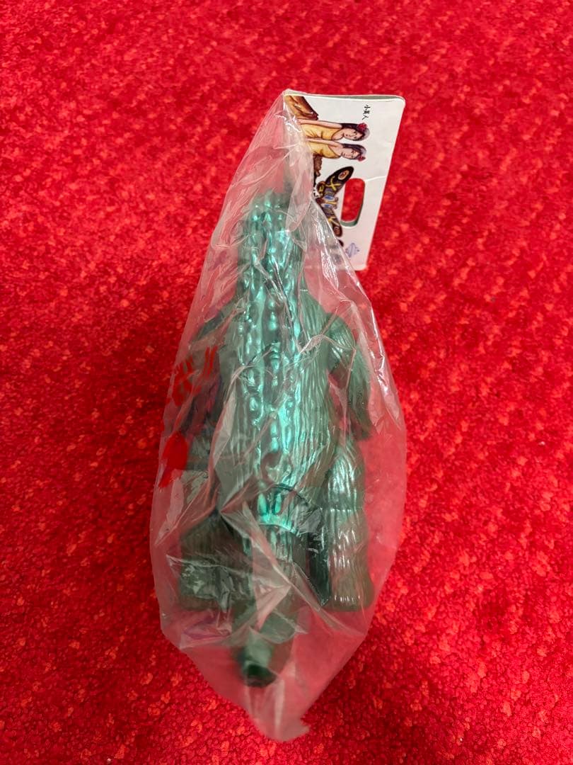 M1号 世紀の大怪獣　ゴジラ