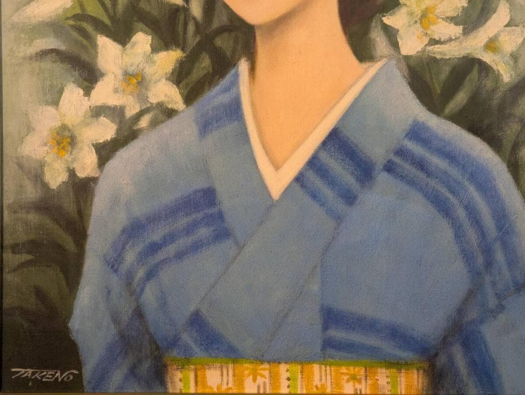 【真作】絵画　水落たけ乃　油彩8号　初夏　青き装いの麗人　和装美人画　U176