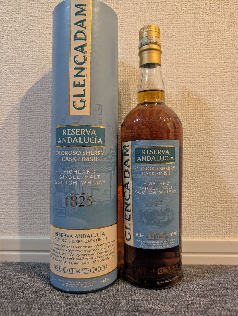 しゅう イエラムサンタマリア+グレンカダム