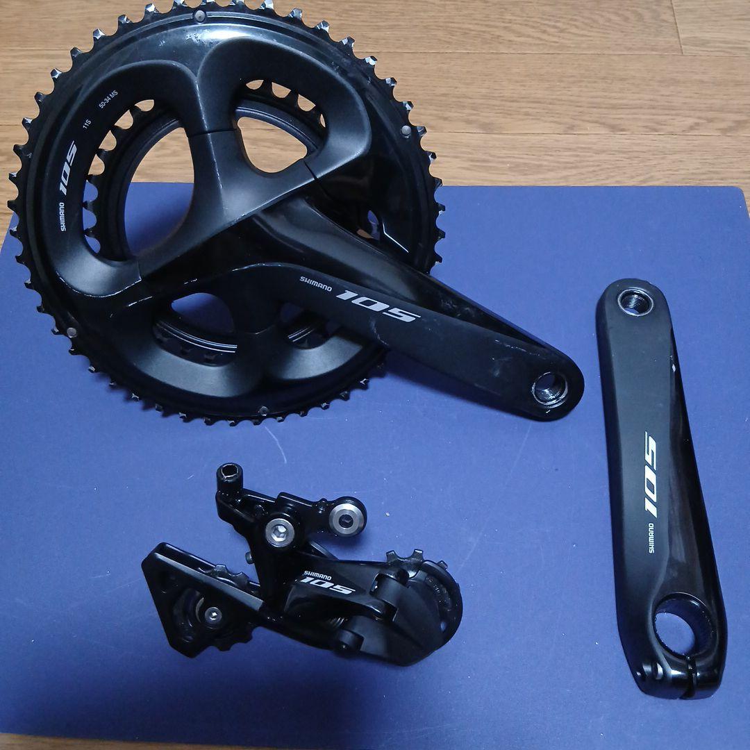 Shimano 105 FC-R7000 R ディレイラー セット