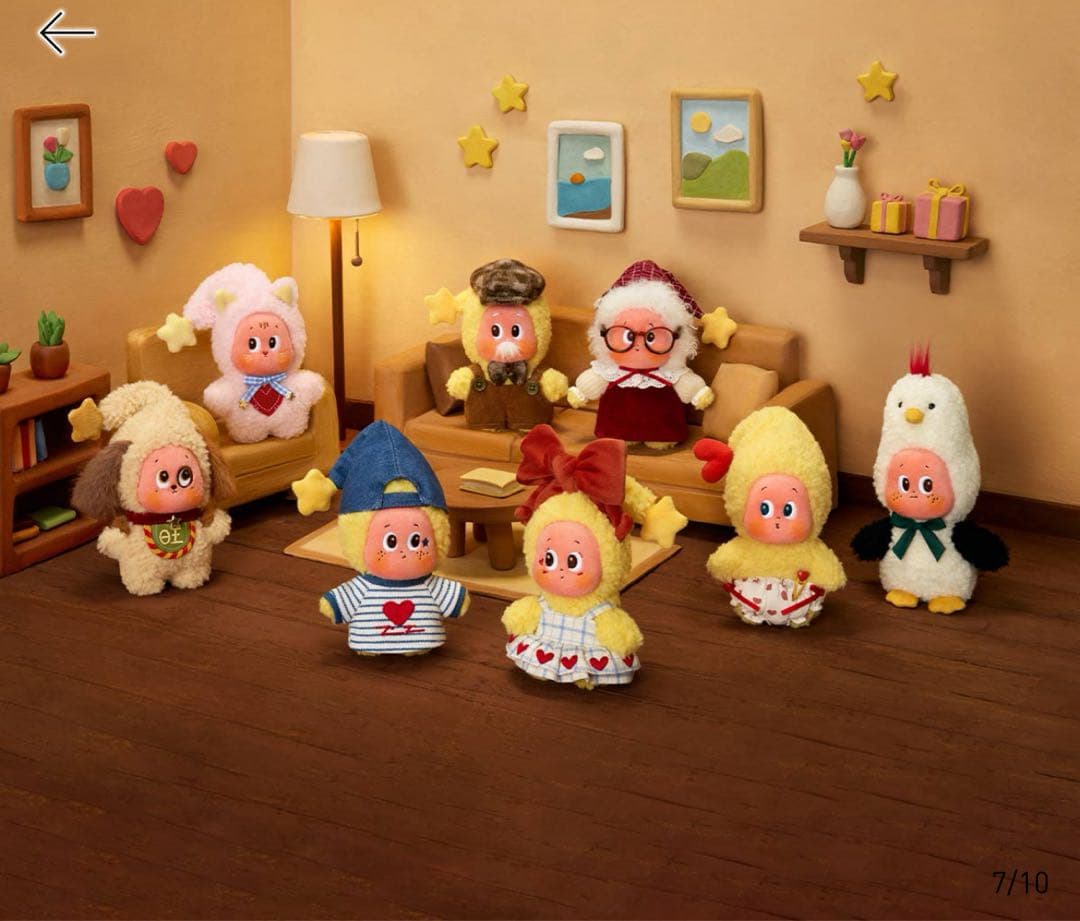 チンクル ぬいぐるみペンダントPOP MART 本日発送可能