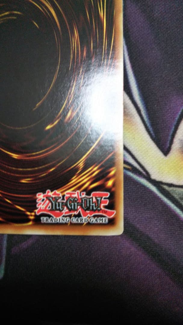 専用 カオスネオス エラー レインボードラゴン 1stゴーストレア