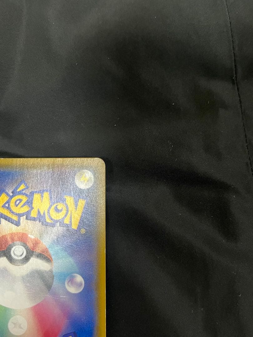 メガミミロップ&プリンGX SR SM12 オルタージェネシス 104/095