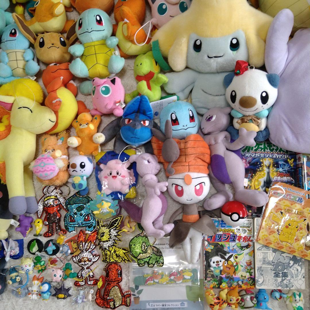 ポケモン ぬいぐるみ グッズ 大量 まとめ売り 歴代
