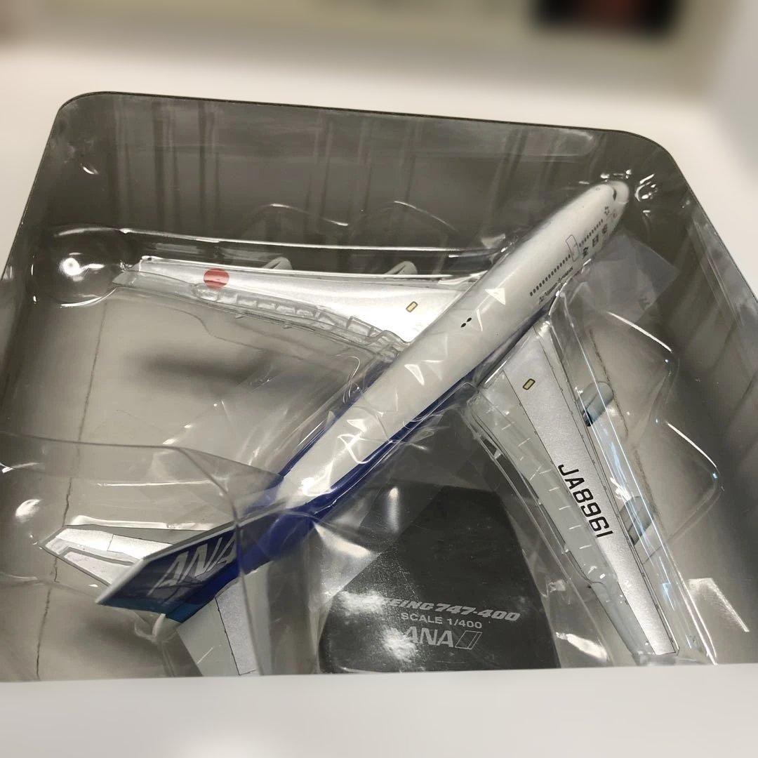 全日空商事　ANA B747−400の2機