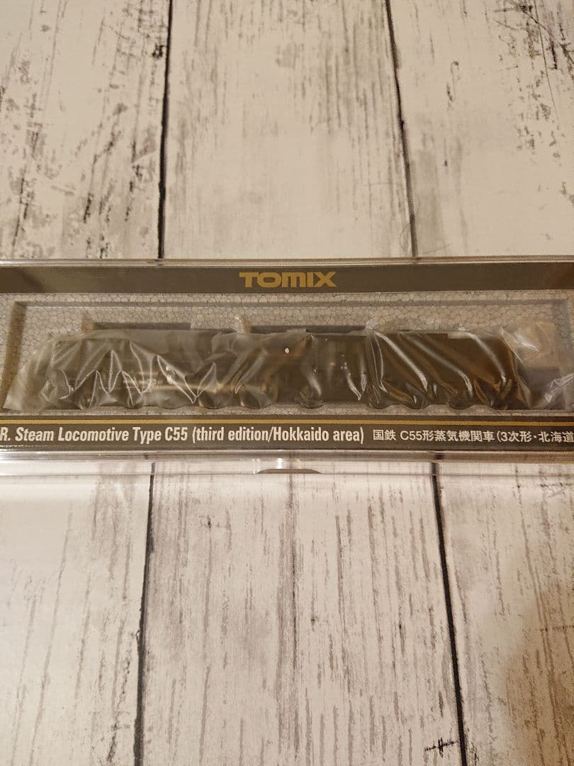 TOMIX 国鉄C55形 蒸気機関車(3次形・北海道仕様) Nゲージ 鉄道模型