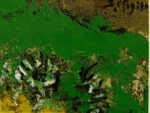 三岸節子、「花 ヴェロンにて」、厳選、希少画集・額装画、人気作品