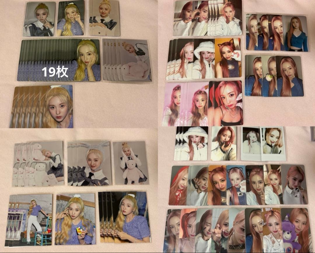 Kep1er イェソ トレカグッズまとめ売り