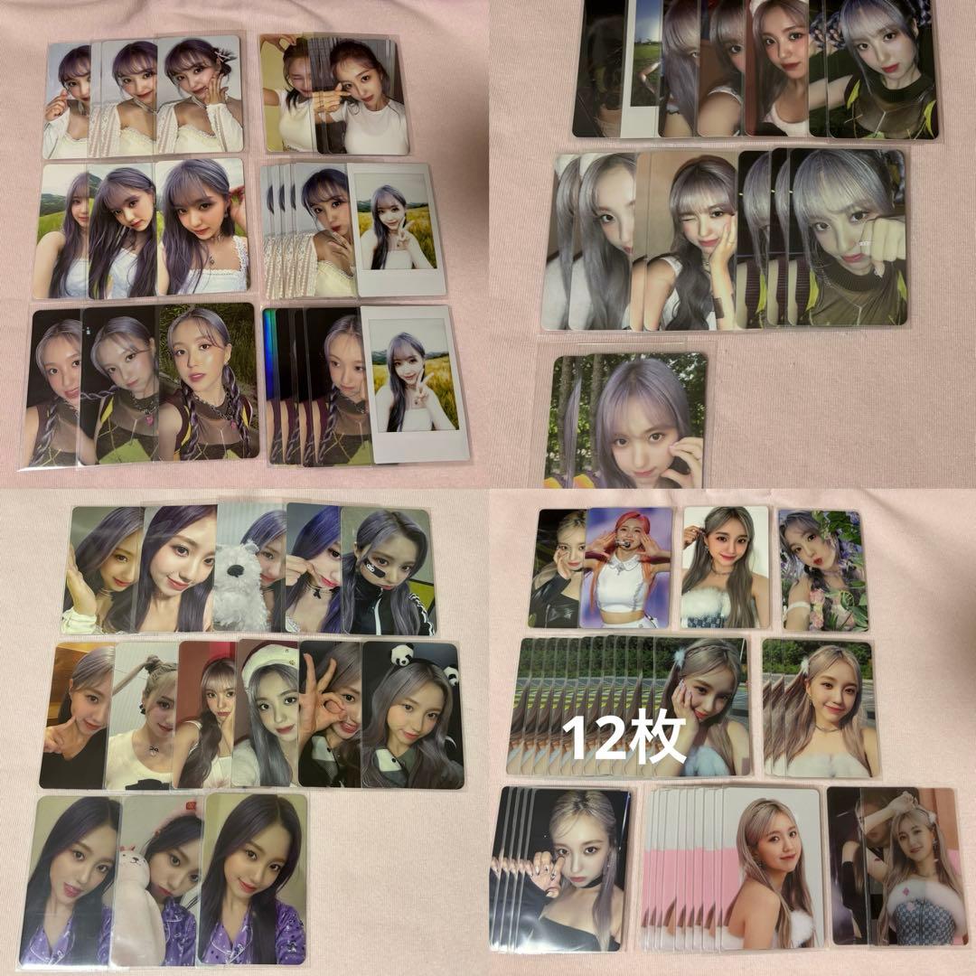 Kep1er イェソ トレカグッズまとめ売り