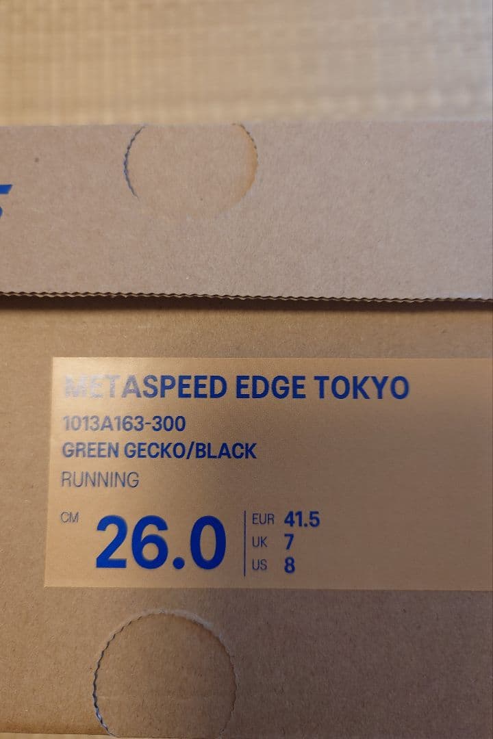 アシックス　メタスピード 東京 speed tokyo 26.0cm