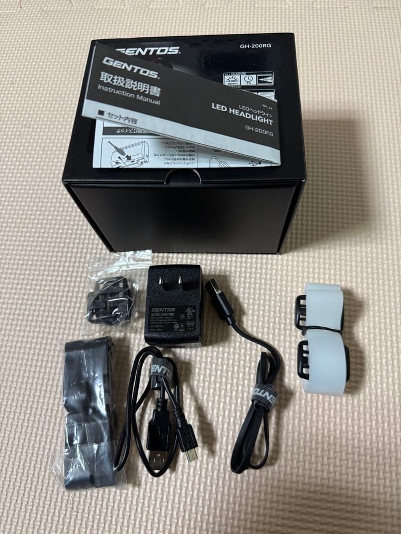 【美品】GENTOS GH-200RG ヘッドライト