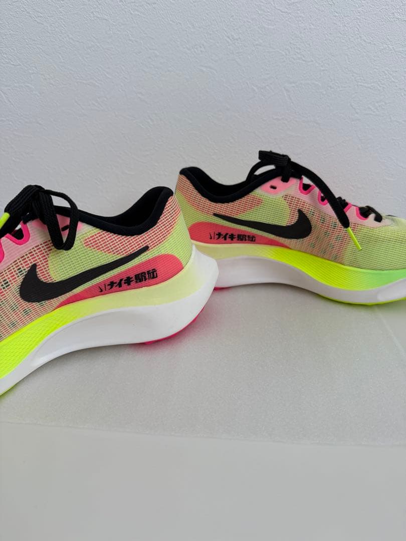 ナイキズームフライ　駅伝スニーカー