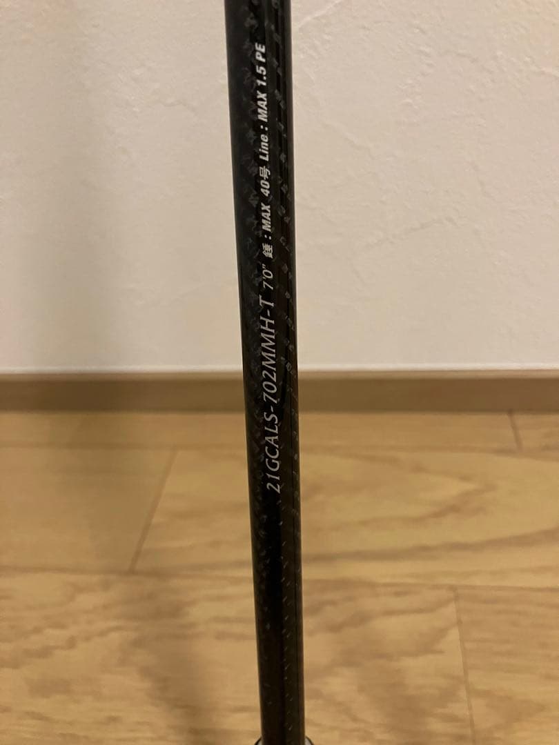 オリムピック　カラマレッティ　オモリグ21GCALS-702MMH-T