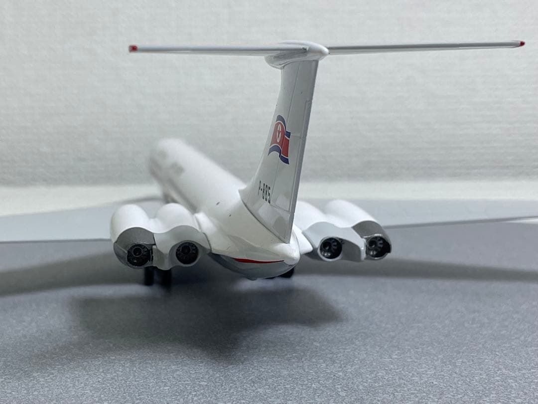 ヘルパ herpa 1/200 IL-62M AIR KORYO 高麗航空