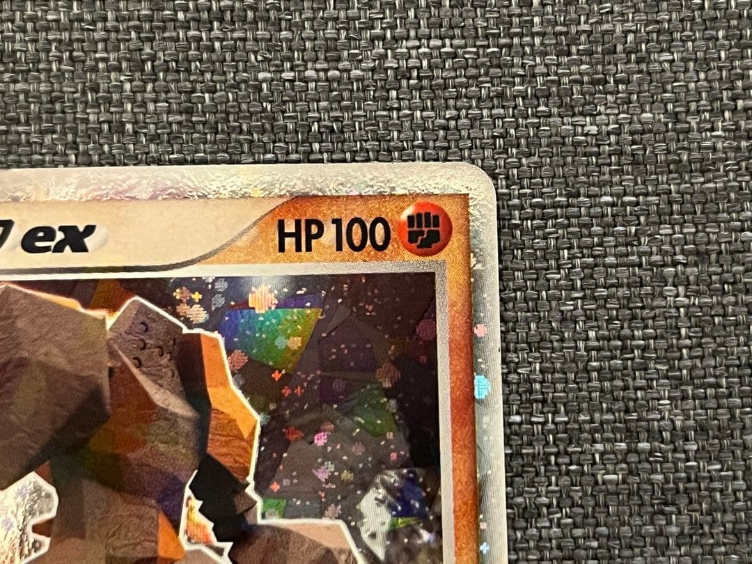 レジロック☆（1ED）　ゴールドスター レジロックex 055/083