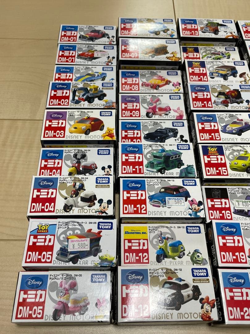 ディズニートミカ　タカラトミー ディズニーモータース 43台セット