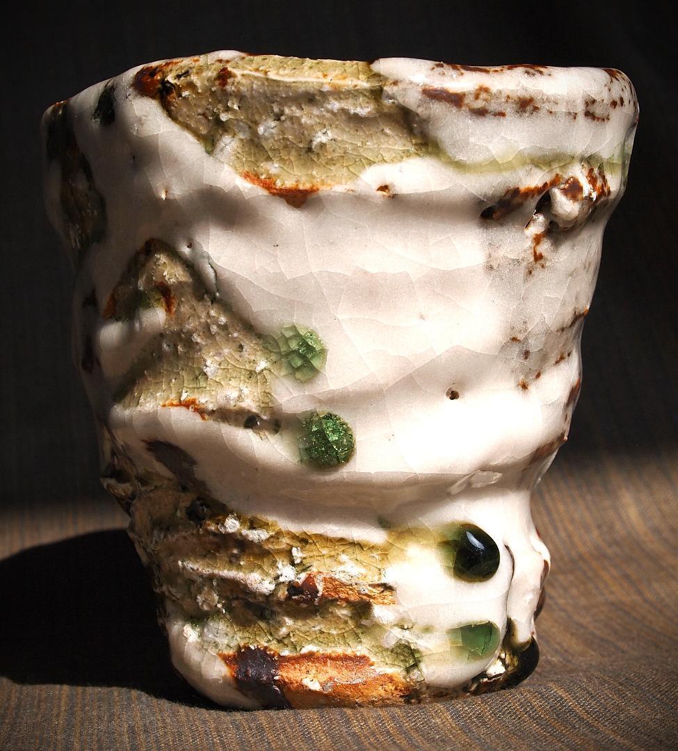 個展作品★村越琢磨【師：梅原武平】志野織部フリーカップA★ビードロ