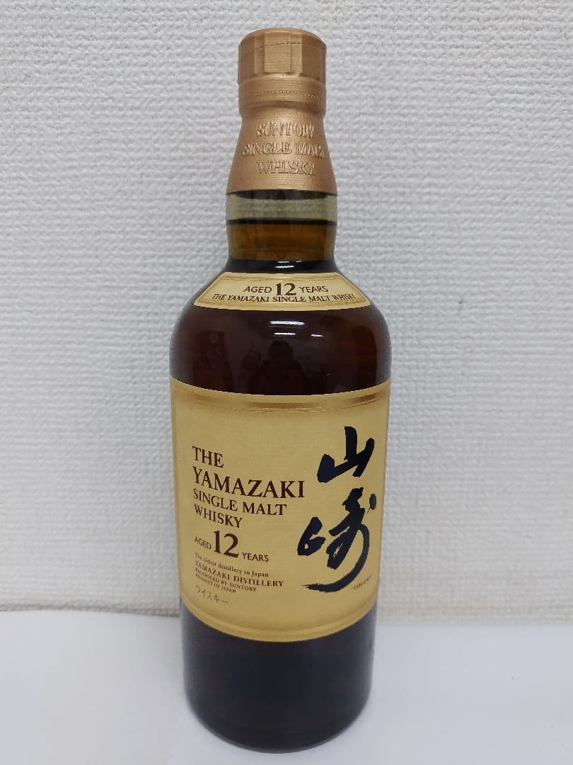 T*m様 山崎 12年 シングルモルトウイスキー 700ml