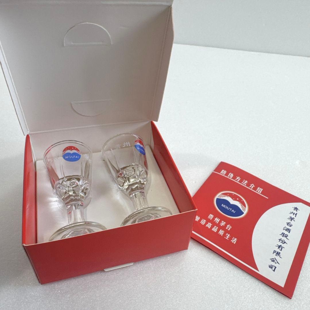 中国貴州茅台酒 2023年製 天女ラベル500ml 53％ ミニグラス付