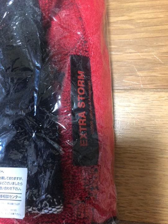 嵐　櫻井翔　THE SHOW ソロコンタオル　新品未使用