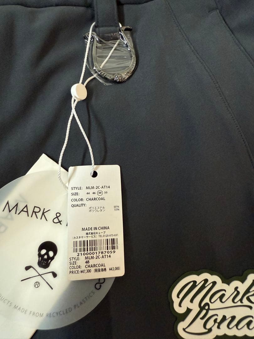新品 ★ MARK&LONA ボトムス スエード マーク&ロナ グレー 正規品