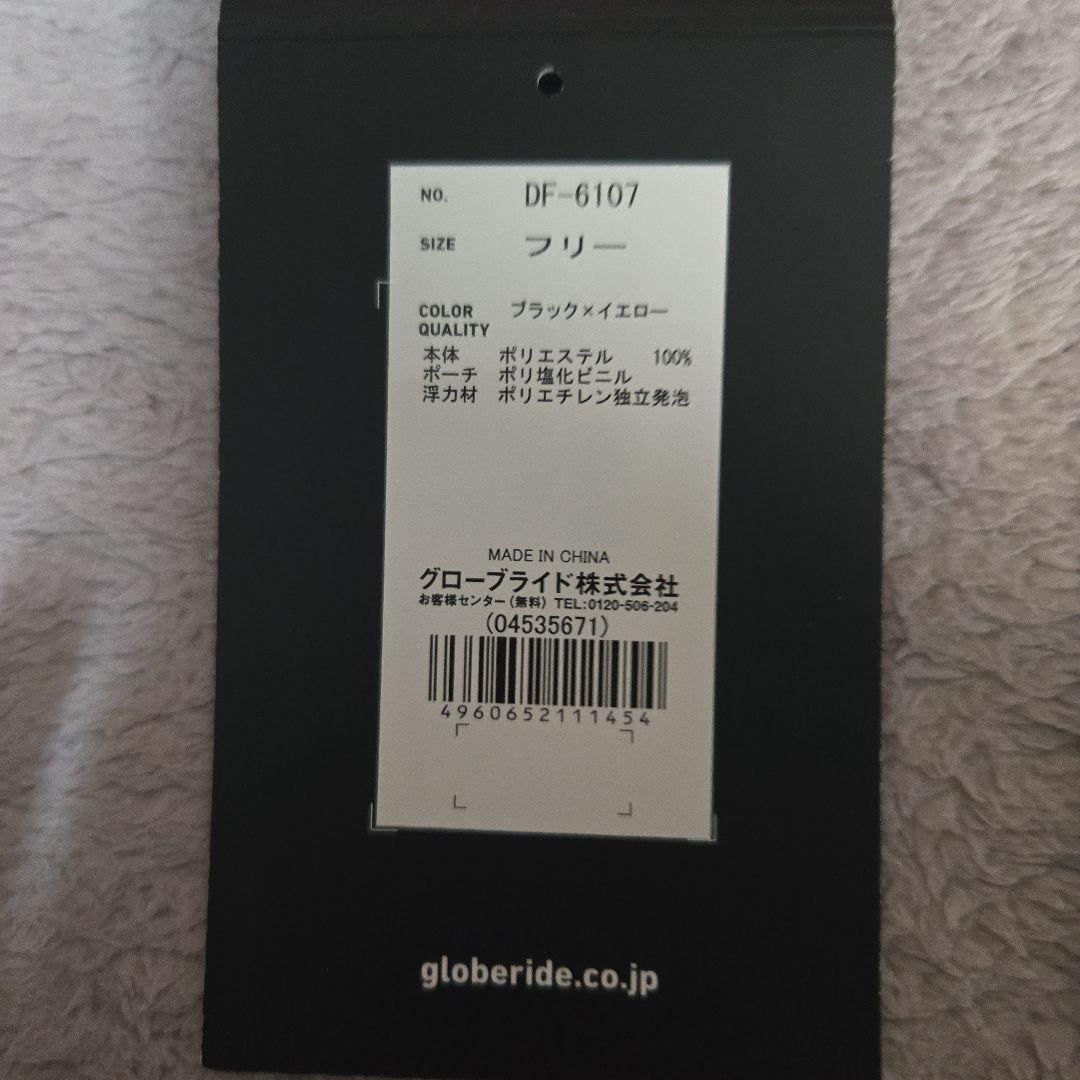 Daiwa　ベンチクールゲームベストⅢ　DF-6107