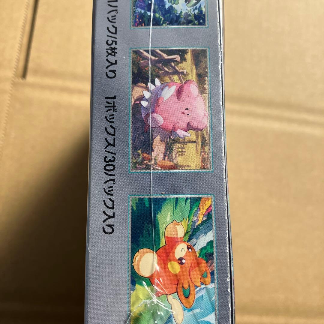 ポケモンカードバイオレットex未開封シュリンク付き1BOX